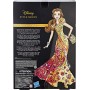 Hasbro F1700 Disney Princess Belle Style Series in Elegante Abito Contemporaneo con fascia per capelli, scarpe e borsetta