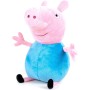 Giochi Preziosi Peluche Peppa Peppa Pig 20cm assortito